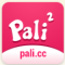 palipali