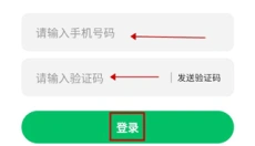 茶友网 截图