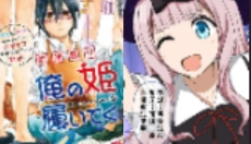 picacg漫画app 截图