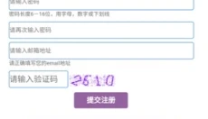 蓝海搜书 截图