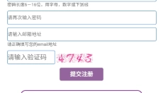 蓝海搜书免费版 截图