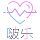 啵乐正版