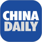 中国日报