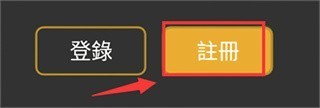 香香漫画正版
