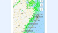 船讯网官网手机版 截图