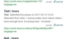 Iwara 截图