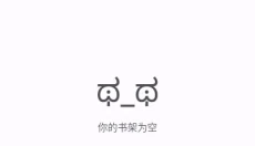 繁花漫画 截图