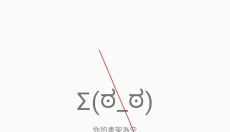 全是漫画正版 截图