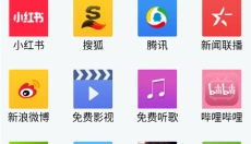 悦动浏览器 截图