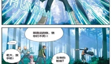 Kotatsu最新版 截图