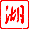湖北日报app