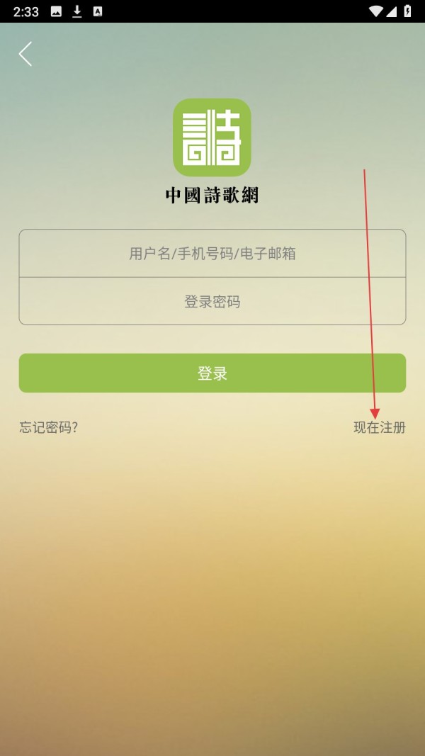 11165604vjy0.png