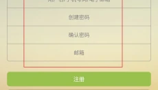 中国诗歌网 截图