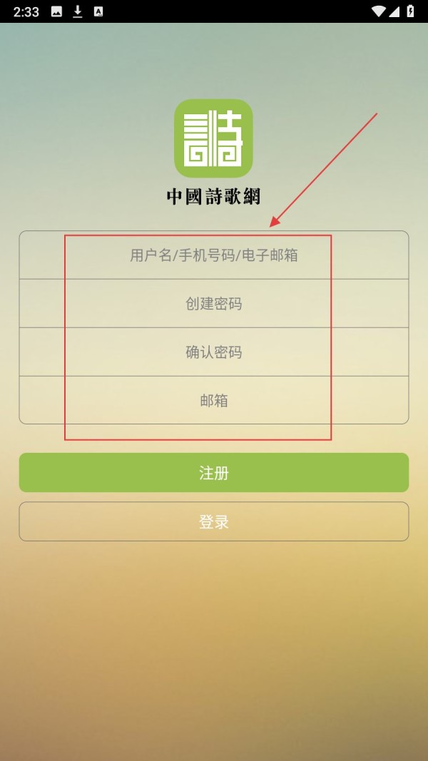 111656043fab.png