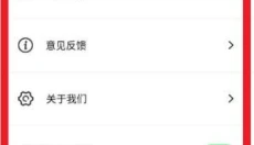 boylove2 截图