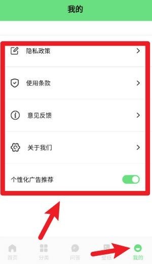 香香腐宅boylove2026最新版 boylove2