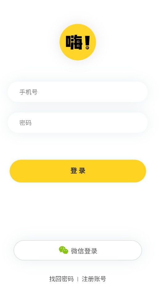 啵乐漫画