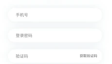 啵乐漫画app 截图