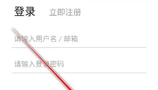 夸父工具箱 截图