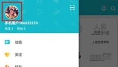 taptap免费 截图