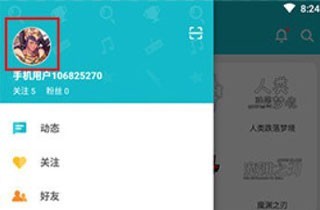 taptap免费