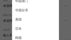 taptap免费 截图