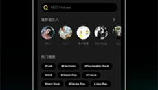 Moo音乐免费版 截图
