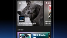 Moo音乐免费版 截图