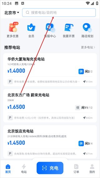 05130949kchc.png