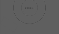 Capture2 截图
