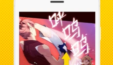 webtoon中文版 截图