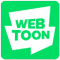 webtoon中文版