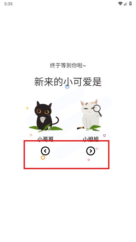 1755766634100742.png