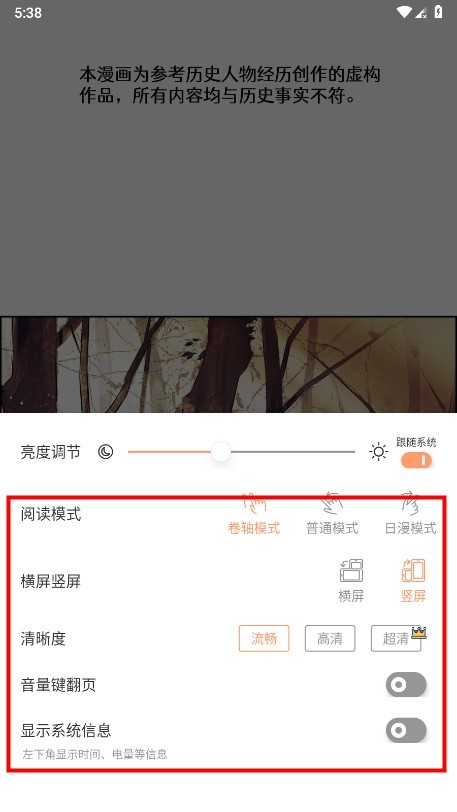 1755766661377527.png