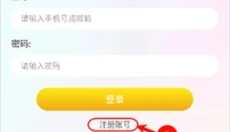 小丸子漫画 截图