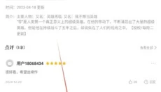 梦绘界 截图