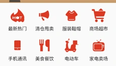 超级配音 截图