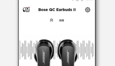 Bose音乐最新版本 截图