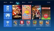 爱家市场 截图