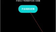 B612自拍相机 截图