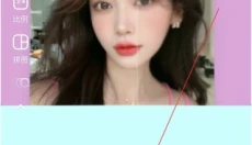 B612自拍相机 截图