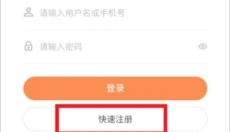 再漫画 截图