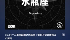 荔枝播客免费版 截图