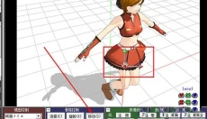 mikumikudance 截图