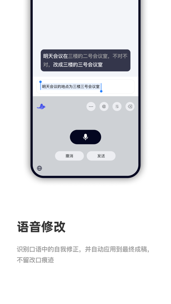 CosyVoice