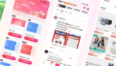 天猫校园正版 截图