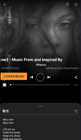 猎曲奇兵app