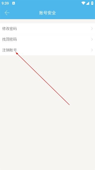 众人帮兼职
