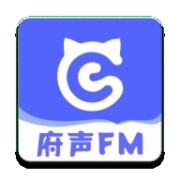 府声fm免费