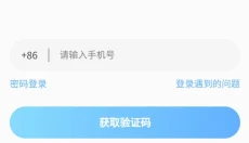 星次元 截图